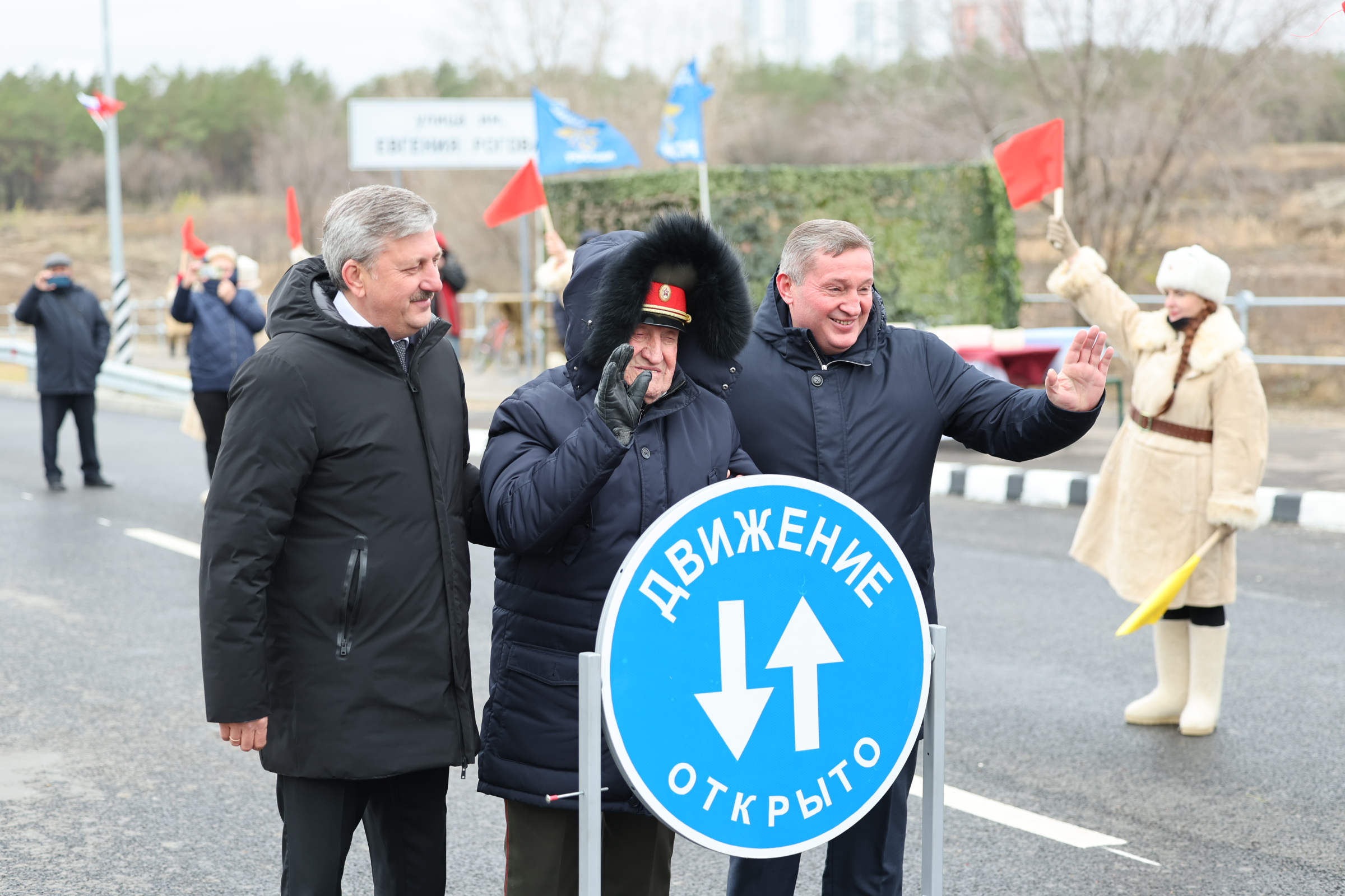 В Волгограде открыли дублер Второй продольной магистрали